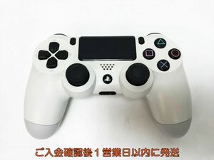 【1円】PS4 純正 ワイヤレスコントローラー DUALSHOCK4 ホワイト 未検品ジャンク SONY Playstation4 プレステ4 L01-475yk/F3