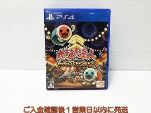 PS4 太鼓の達人 セッションでドドンがドン！ ゲームソフト プレステ4 1A0203-1176mm/G1