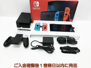 【1円】任天堂 新モデル Nintendo Switch 本体 セット ネオンブルー/ネオンレッド 初期化/動作確認済 K03-679tm/G4
