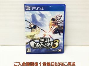 PS4 無双OROCHI3 ゲームソフト プレステ4 1A0204-353mm/G1