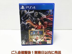 PS4 ONE PIECE 海賊無双4 ゲームソフト プレステ4 1A0204-344mm/G1
