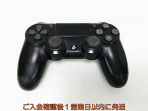 【1円】PS4 純正 ワイヤレスコントローラー DUALSHOCK4 ブラック 未検品ジャンク SONY PlayStation4 K03-666tm/F3