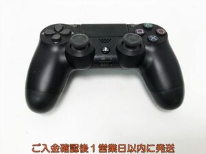 [1 иена] PS4 подлинный беспроводной контроллер DualShock4 Black неровные продукты Junk Sony PlayStation4 K03-662TM/F3