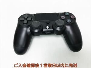 【1円】PS4 純正 ワイヤレスコントローラー DUALSHOCK4 ブラック 未検品ジャンク SONY PlayStation4 K03-660tm/F3