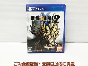 PS4 ドラゴンボール ゼノバース2 ゲームソフト プレステ4 1A0204-305mm/G1