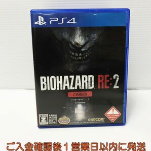 PS4 BIOHAZARD RE:2 Z Version ゲームソフト プレステ4 1A0204-301mm/G1の画像1