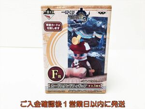 【1円】未開封 一番くじ モンスターハンター 3G F賞 カードスタンドフィギュア 郵便屋さん アイルー 未使用 箱色褪せ H07-709rm/F3