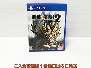 PS4 ドラゴンボール ゼノバース2 ゲームソフト プレステ4 1A0203-1205mm/G1