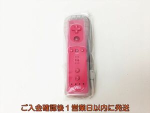 【1円】未使用品 任天堂 Wiiリモコンプラス ピンク ジャケット/ストラップ付き Wii U H07-694rm/F3