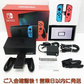 【1円】任天堂 新モデル Nintendo Switch 本体 セット ネオンブルー/ネオンレッド 初期化/動作確認済 K03-683tm/G4の画像1
