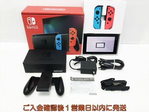 【1円】任天堂 新モデル Nintendo Switch 本体 セット ネオンブルー/ネオンレッド 初期化/動作確認済 K03-683tm/G4