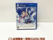 PS4 BLUE REFLECTION 幻に舞う少女の剣 ゲームソフト プレステ4 1A0203-1198mm/G1_画像1