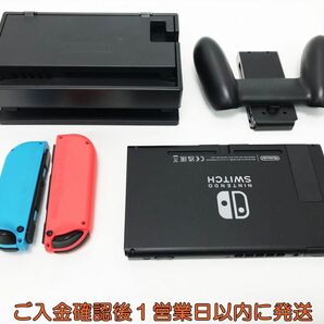 【1円】任天堂 新モデル Nintendo Switch 本体 セット ネオンブルー/ネオンレッド 初期化/動作確認済 K03-683tm/G4の画像4