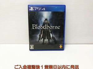 PS4 Bloodborne ゲームソフト プレステ4 1A0203-1189mm/G1