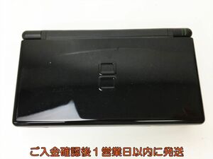 【1円】ニンテンドーDSLite 本体 ブラック 任天堂 USG-001 未検品ジャンク DS Lite G02-018rm/F3