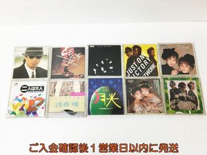 【1円】8センチCD まとめ売り セット 未検品ジャンク 長渕剛/とんぼ 中村あゆみ/ともだち チェッカーズ/ルーム G01-484rm/F3