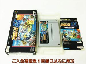 【1円】スーパーファミコン スーパーロボット大戦EX ゲームソフト 箱/説明書付き 未検品ジャンク スーファミ SFC G01-485rm/F3