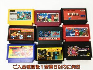 【1円】ファミコン ソフト まとめ売り セット 未検品ジャンク FC バトルシティー テトリス 忍者くん ガンダムZ G01-500rm/F3