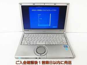 【1円】Let’s note CF-SX2 12.1型ノートPC 本体のみ Win10Pro i5-3320M 8GB SSD240GB DVD 未検品ジャンク DC07-947jy/G4