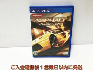 PSVITA ASPHALT: INJECTION (アスファルト:インジェクション) ゲームソフト PlayStation VITA 1A0227-594ek/G1