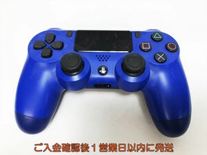 【1円】PS4 純正 ワイヤレスコントローラー DUALSHOCK4 ブルー 未検品ジャンク SONY PlayStation4 K05-545yk/F3