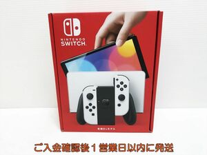 未使用品 任天堂 Nintendo Switch 有機ELモデル 本体/箱 セット ホワイト ゲーム機本体 スイッチ L07-585yk/G4