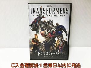 【1円】DVD TRANSFORMERS AGE OF EXTINCTION トランスフォーマー ロストエイジ 1A0126-210ek/G1