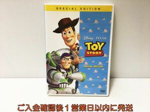 DVD トイ・ストーリー スペシャル・エディション ディズニー ピクサー 1A0124-260ek/G1