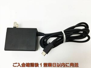 【1円】任天堂 純正 Nintendo Switch ACアダプター 充電器 HAC-002 ニンテンドースイッチ 動作確認済 K09-776rm/F3