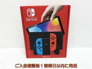 未使用品 任天堂 有機ELモデル Nintendo Switch 本体 セット ネオンブルー/ネオンレッド スイッチ L07-587yk/G4