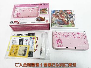 [1 jpy ] Nintendo 3DSLL body set One-piece Unlimited world R adventure pack the first period ./ operation verification settled L07-597yk/F3