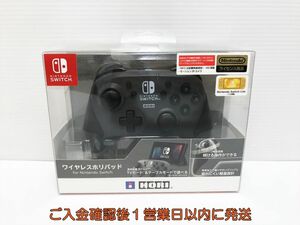 【1円】HORI製 ワイヤレスホリパッド For Nintendo Switch コントローラー 動作確認済 Switch L07-591yk/F3