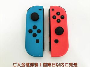 【1円】任天堂 純正 Nintendo Switch Joy-Con ネオンブルー/ネオンレッド 動作確認済 左右セット L R J07-320kk/F3