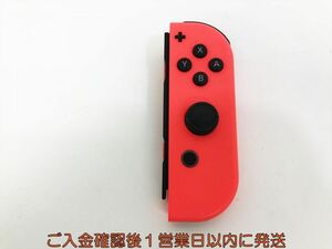 【1円】任天堂 純正 Nintendo Switch Joy-Con ネオンレッド 未検品ジャンク 右 R ニンテンドースイッチ J07-322kk/F3