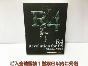 R4 Revolution for DS NDSL NDS ゲーム micro SD CD USB2.0 未検品ジャンク 1A0124-275ek/G1