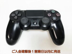 【1円】PS4 純正 ワイヤレスコントローラー DUALSHOCK4 ブラック 未検品ジャンク SONY Playstation4 プレステ4 K05-538yk/F3