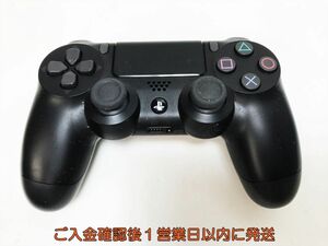 [1 йена] Оригинальный беспроводной контроллер PS4 DUALSHOCK4 черный непроверенный хлам SONY Playstation4 PlayStation 4 K05-539yk/F3