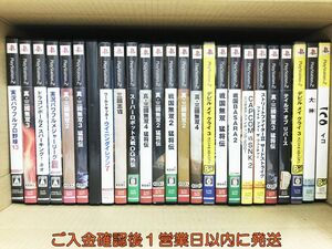 【1円】PS2 デビルメイクライ3 ストリートファイター3 ゲームソフト まとめ売り 未検品ジャンク プレステ2 F08-1083tm/G4