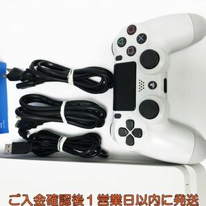 【1円】PS4 本体 セット 500GB ホワイト SONY PlayStation4 CUH-2100A 初期化/動作確認済 プレステ4 G07-501os/G4の画像2