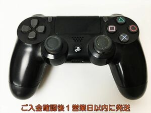 【1円】PS4 純正 ワイヤレスコントローラー DUALSHOCK4 ブラック SONY Playstation4 プレステ4 未検品ジャンク G02-048rm/F3