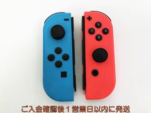 【1円】任天堂 純正 Nintendo Switch Joy-Con ネオンブルー/ネオンレッド 動作確認済 左右セット L R J07-342kk/F3