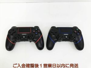 【1円】PS4 対応 ワイヤレスコントローラー DUALSHOCK4 未検品ジャンク 2個セット まとめ売り 非純正 J07-354kk/F3