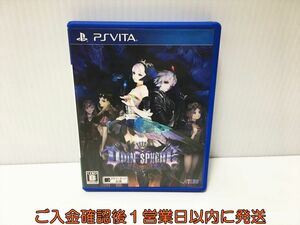 PSVITA オーディンスフィア レイヴスラシル ゲームソフト PlayStation VITA 1A0124-307ek/G1