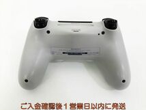 【1円】PS4 純正 ワイヤレスコントローラー DUALSHOCK4 ホワイト 動作確認済 SONY PlayStation4 J07-312kk/F3_画像5