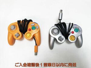 【1円】任天堂 ゲームキューブ GC コントローラー 2個セット まとめ売り 未検品ジャンク ゲーム機周辺機器 F07-465yk/F3