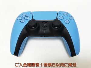 【1円】PS5 純正 ワイヤレスコントローラー DualSense スターライトブルー 未検品ジャンク SONY Playstation5 K05-532yk/F3