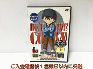 DVD 名探偵コナン PART25 Vol.1 1A0124-264ek/G1
