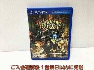 PSVITA ドラゴンズクラウン ゲームソフト PlayStation VITA 1A0227-572ek/G1