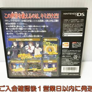 DS サモンナイト ゲームソフト Nintendo 1A0228-336ek/G1の画像3