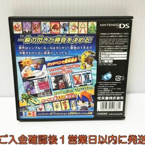 DS 高速カードバトル カードヒーロー ゲームソフト Nintendo 1A0230-242ek/G1の画像3